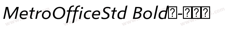 MetroOfficeStd Bold字字体转换